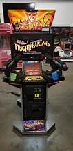 Fright Fearland Global VR